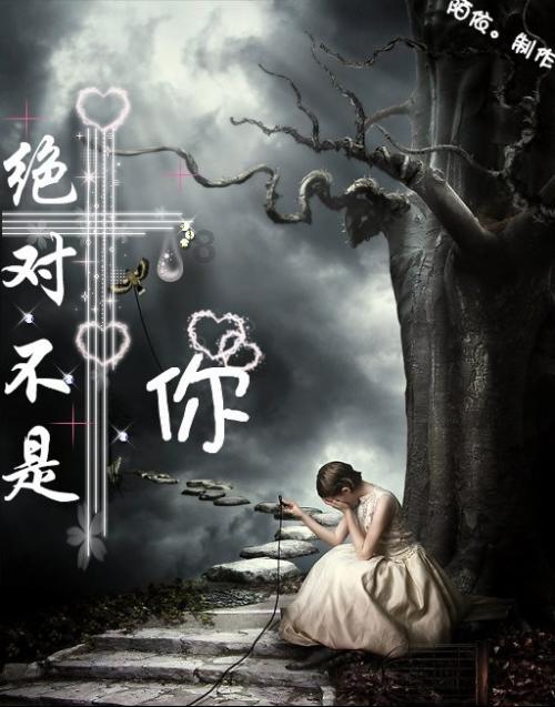 午夜的猎人