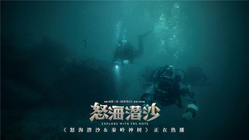 现代温泉屋逃脱3