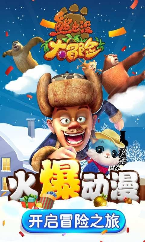 吕梁市两人被查