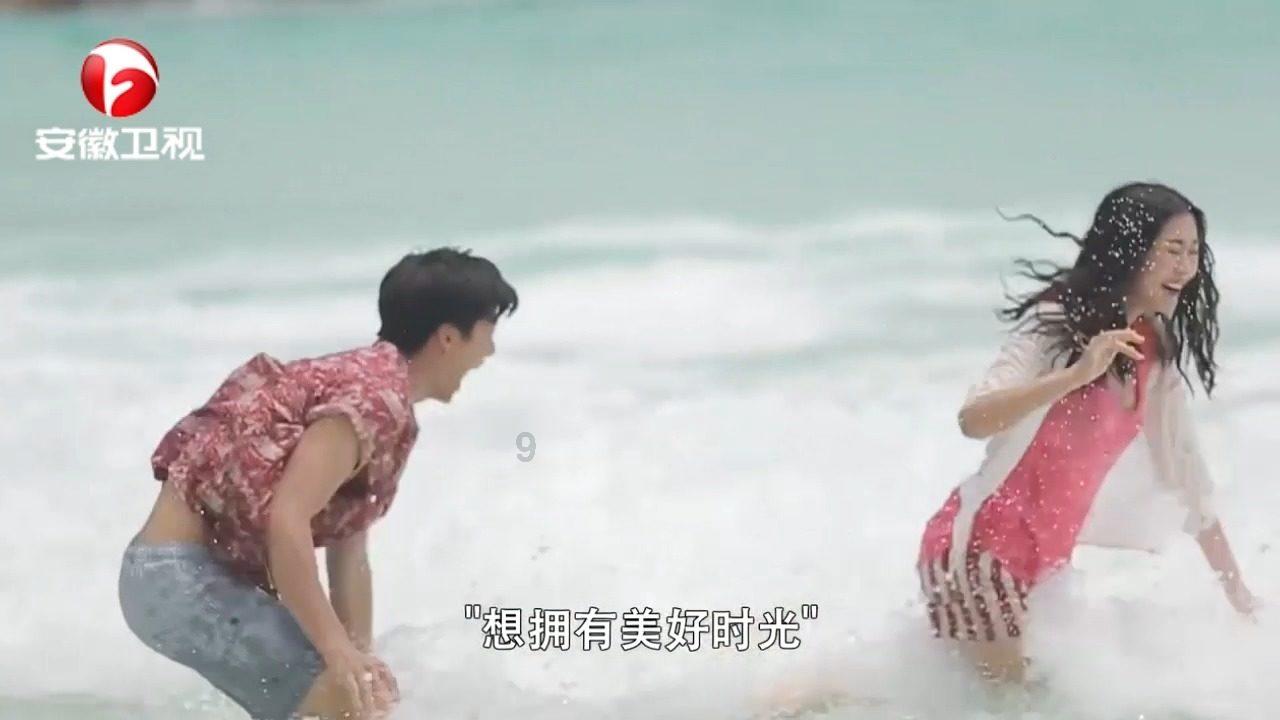 最美的校园女生76