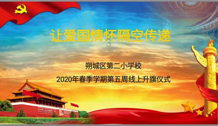 四季时尚的沫沫