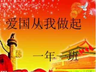 眼镜妞之奇幻冒险