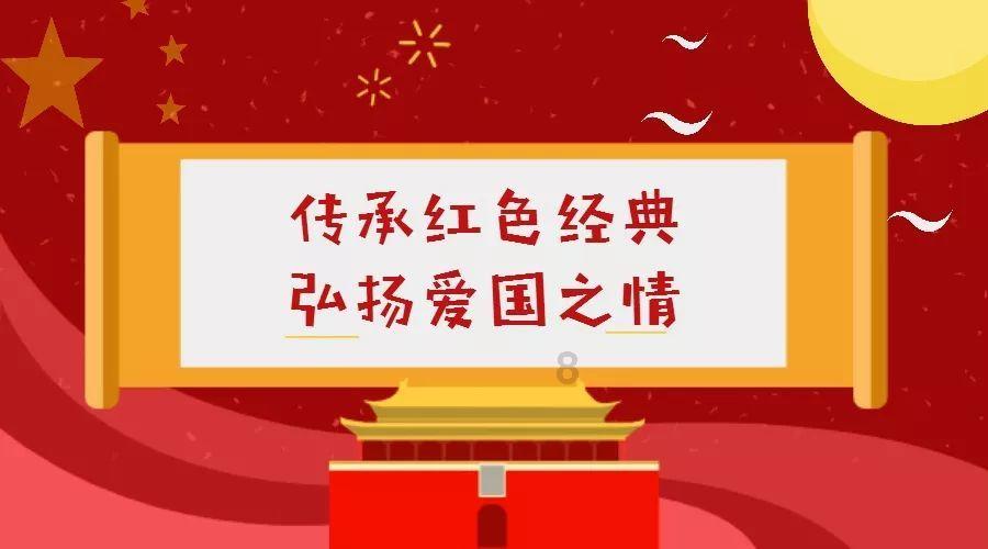 5条精品线路等你来玩！长沙县2024年春节文旅系列活动启动