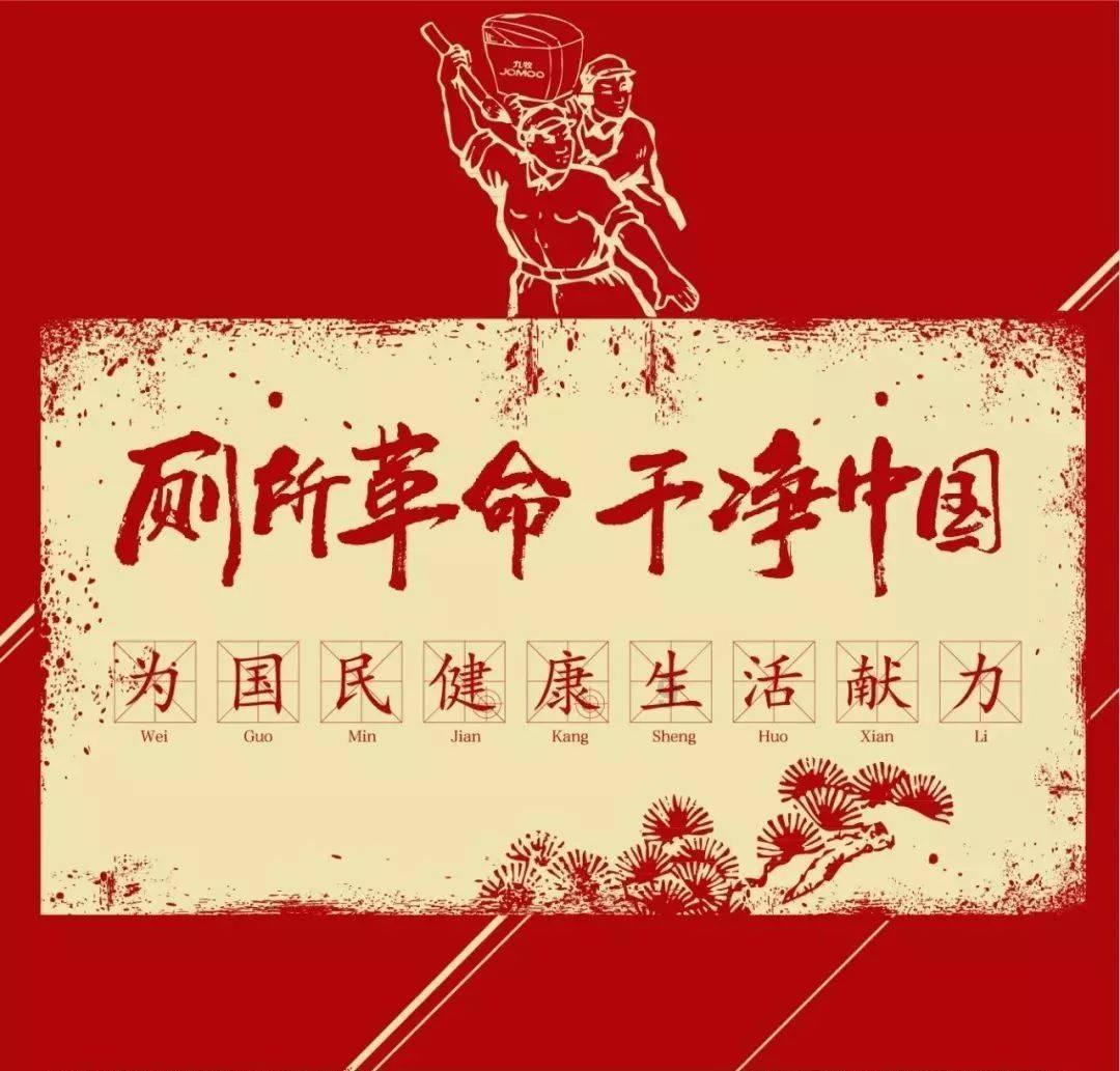 成都誊虞橦服饰有限公司集合店时尚而不花哨给孩子简单健康的生活