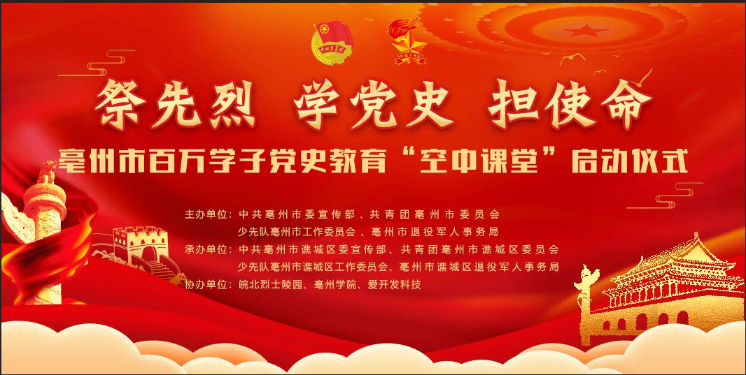 老爹烘培店中文版