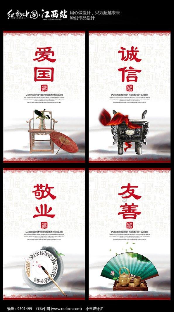 咸阳市委普法办、市司法局开展“法治年货到基层 服务群众零距离”普法活动