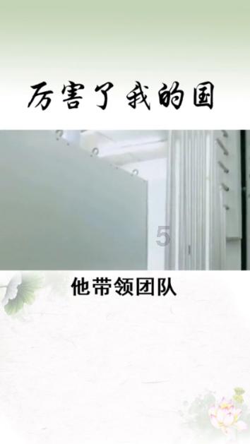 多辆车辆被困山岭路段数小时，直到他们冒雪营救