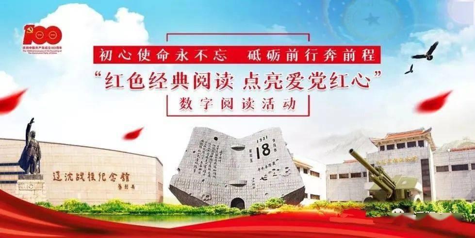 美丽皇后逃脱
