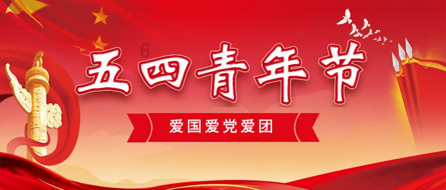 火柴人生存挑战2