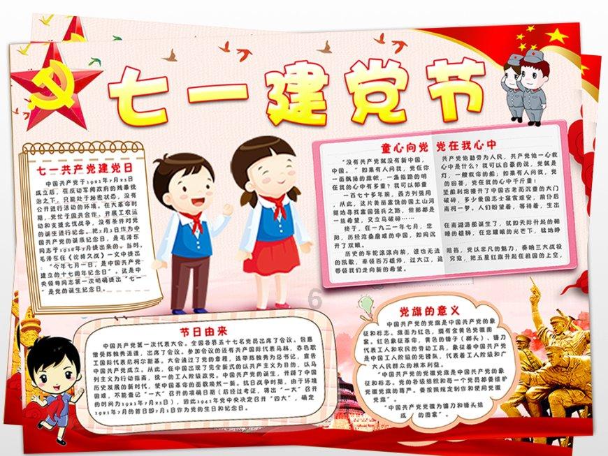 湖北普瑞眼科医生实力荣获“蔡司全球微创全飞秒手术医师”认证
