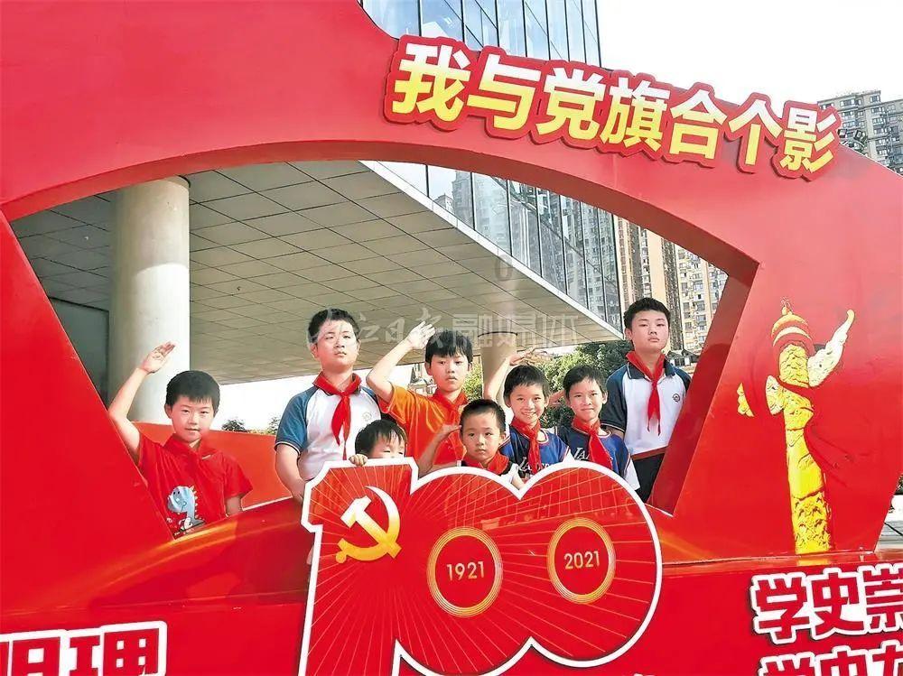 见缝插刀2