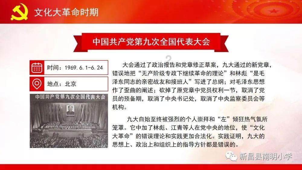 阿提拉：全面战争