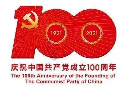 不当老师的人，考教师资格证的目的是什么？游戏画面