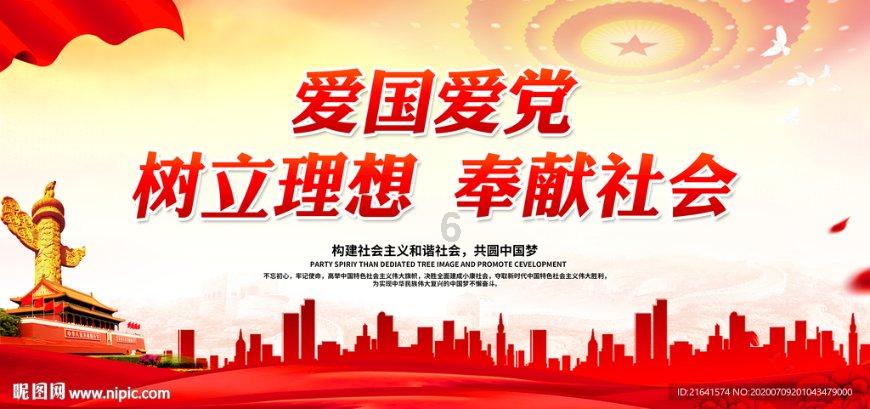 如约而至