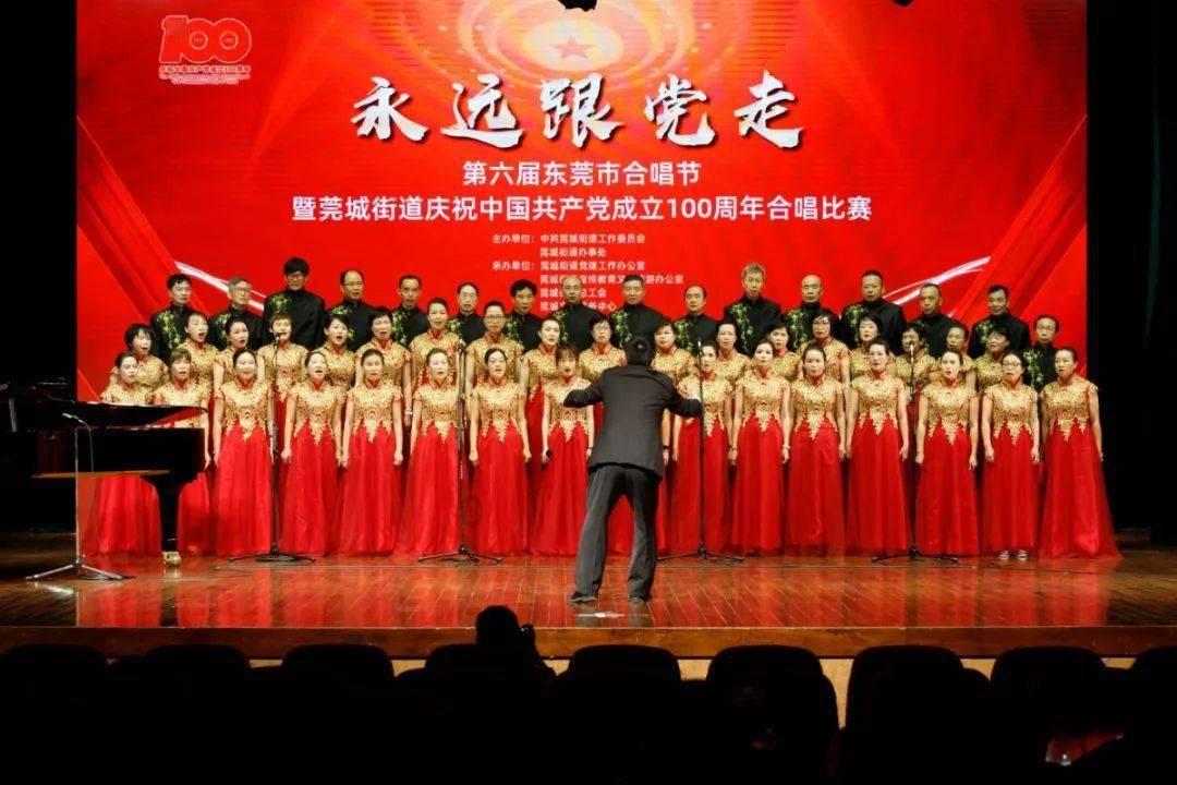 东北有什么代表性的小吃游戏画面