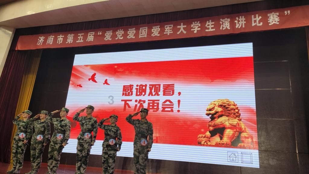 魔法比赛
