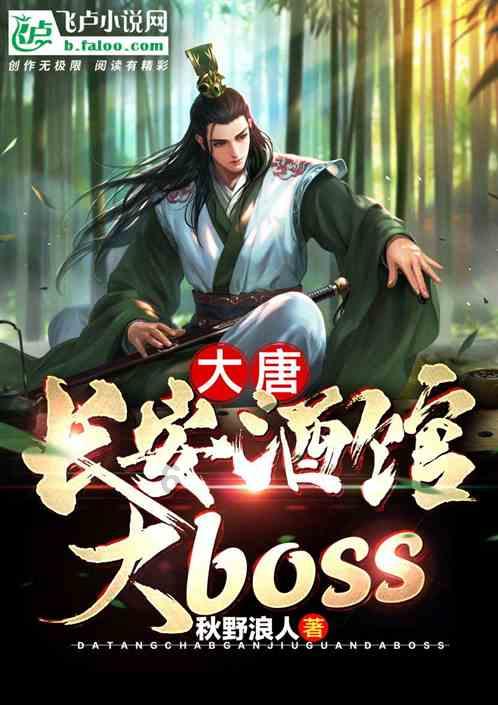 品胜牌子的充电宝怎么样游戏画面