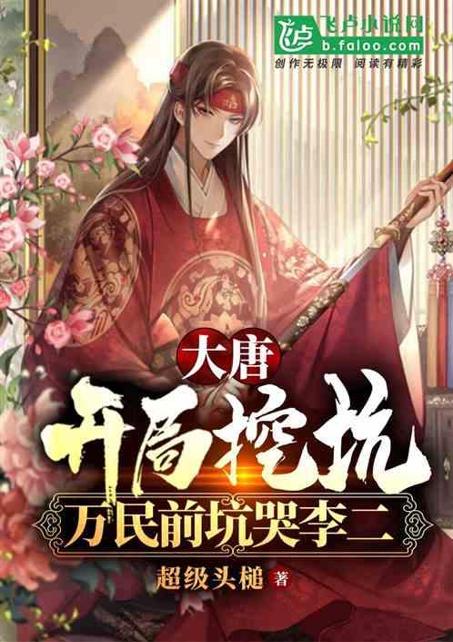 历史上的赊刀人到底是什么来头呢？游戏画面
